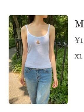 Brandy Melville Bear Tank